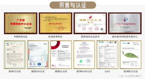 国货之光领跑全球，科裕hune成为中国智能锁闪耀国际五星级酒店的金色名片